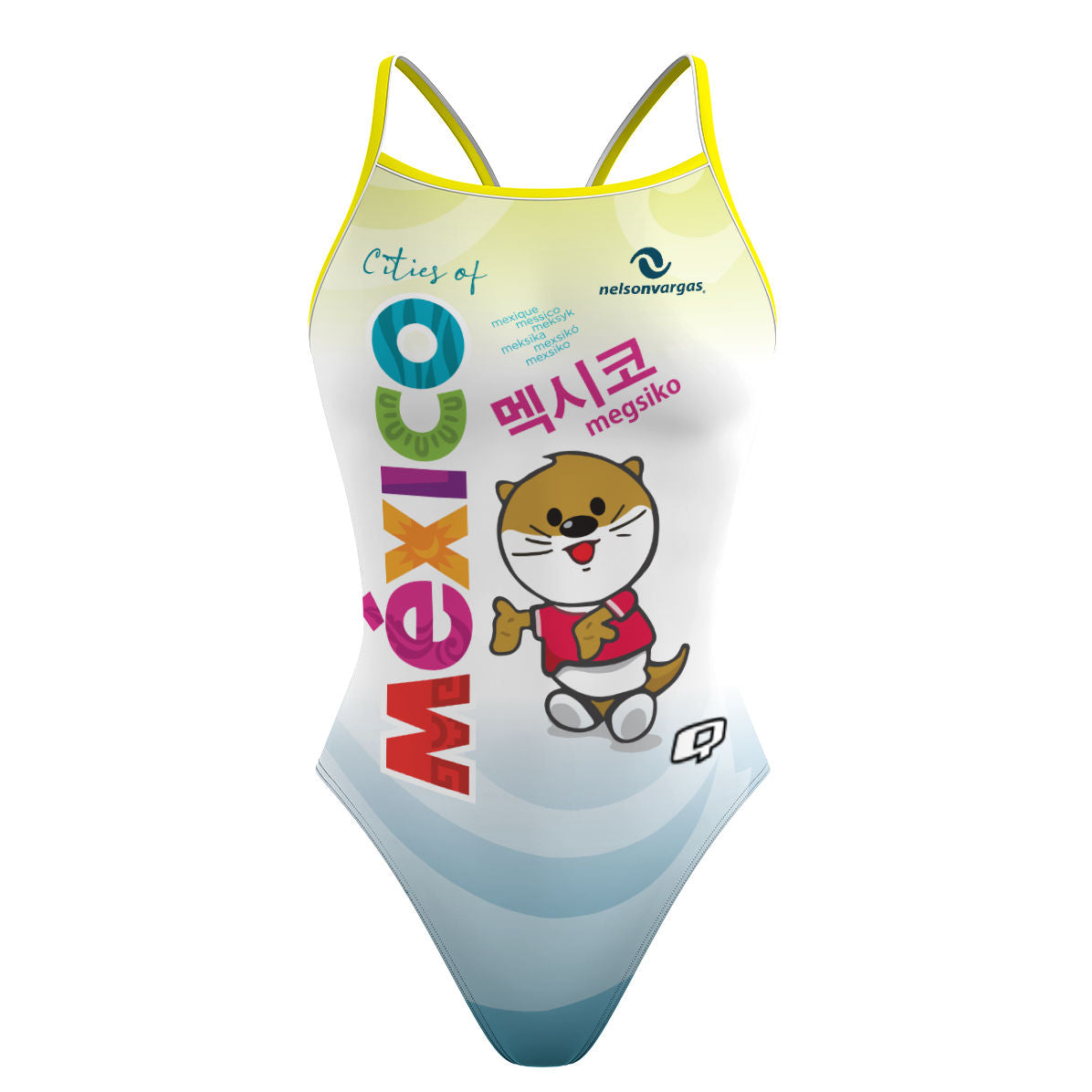 Kit ICG Daegu (green)