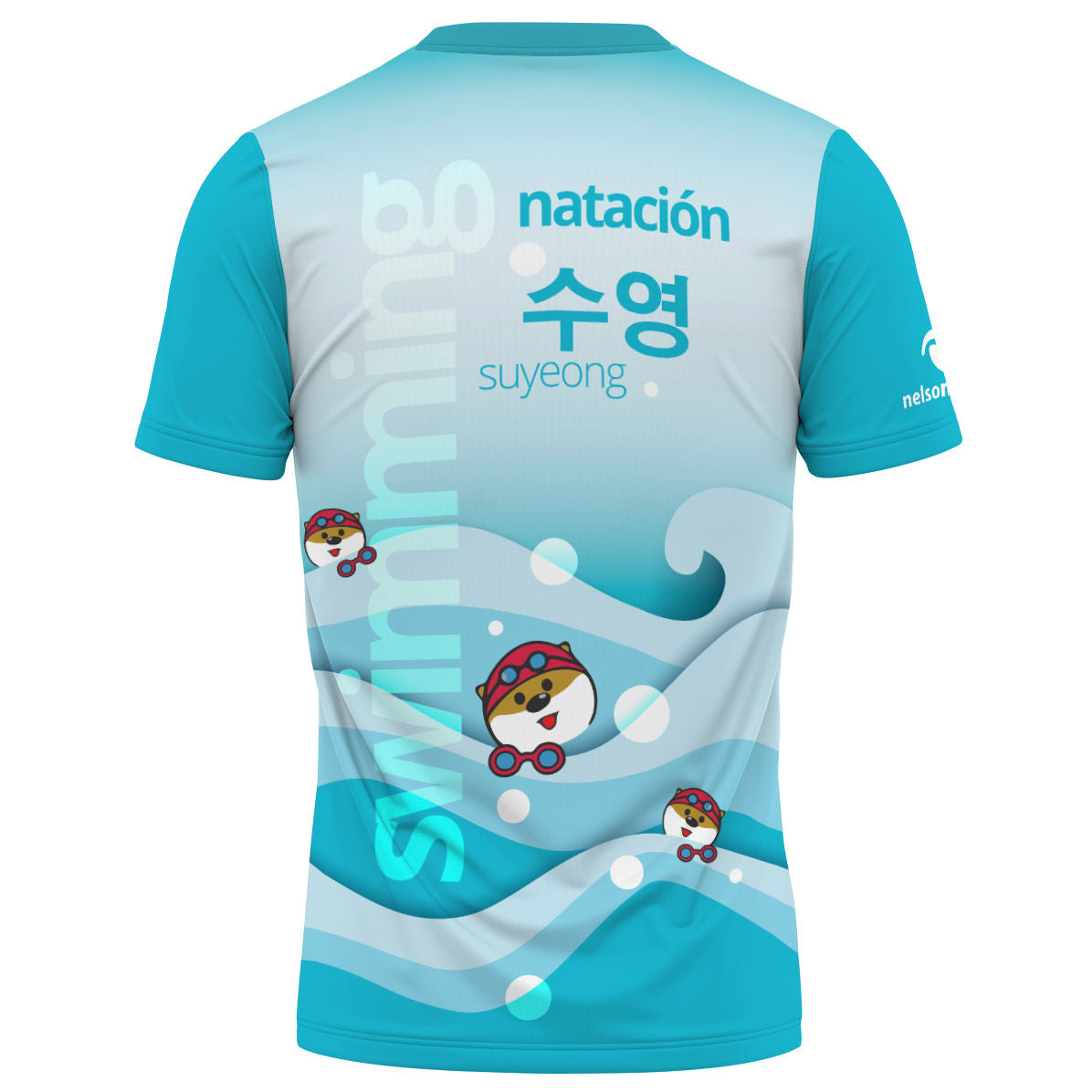 ICG Daegu (blue) - Men's Performance Shirt