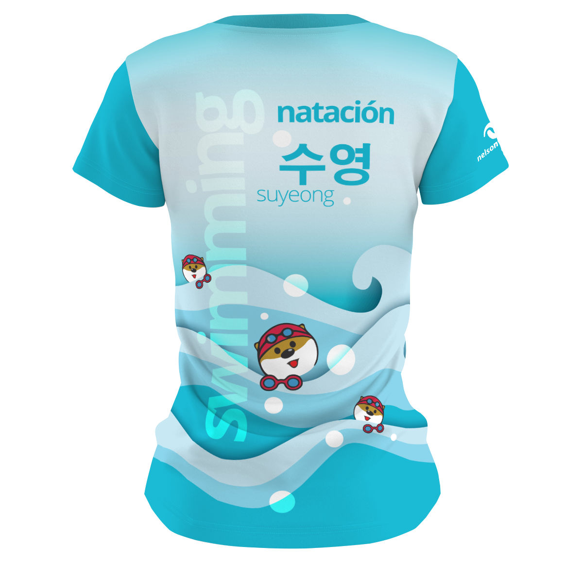 ICG Daegu (blue) - Women's Performance Shirt