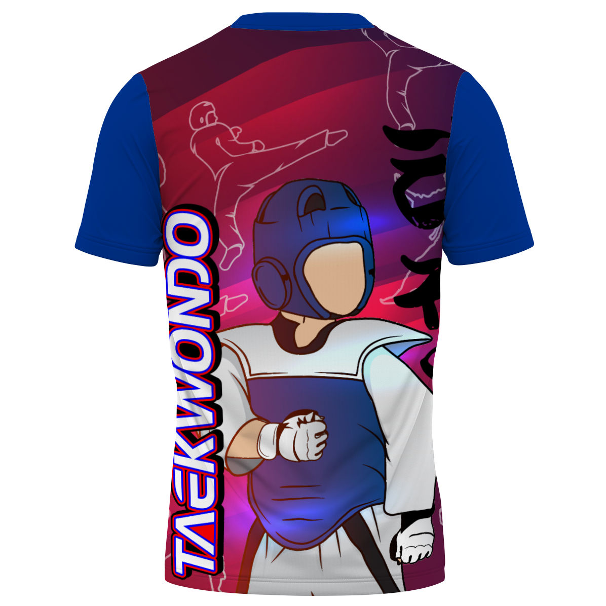 NV Taekwondo 2 - Men's Performance Shirt