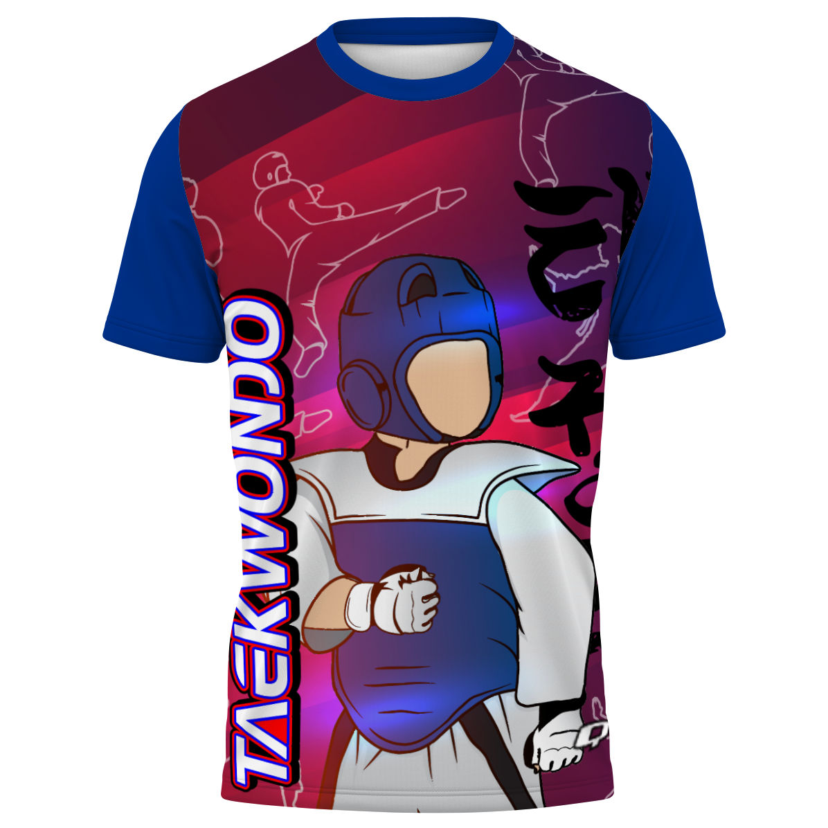 NV Taekwondo 2 - Men's Performance Shirt